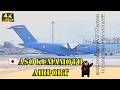 🇮🇳 INDIAN AIR FORCE 💖✈️ ASO KUMAMOTO AIRPORT🇯🇵