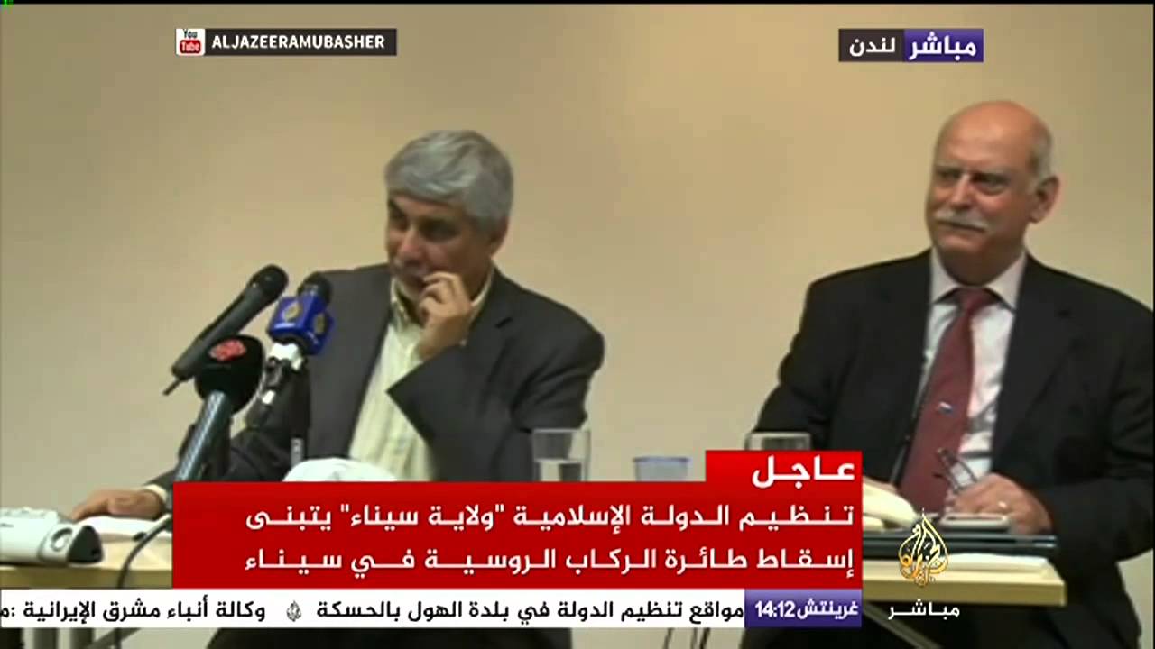 مؤسسة الحوار الإنساني يقيم ندوة بعنوان "العراقيون والمصالحة الوطنية"