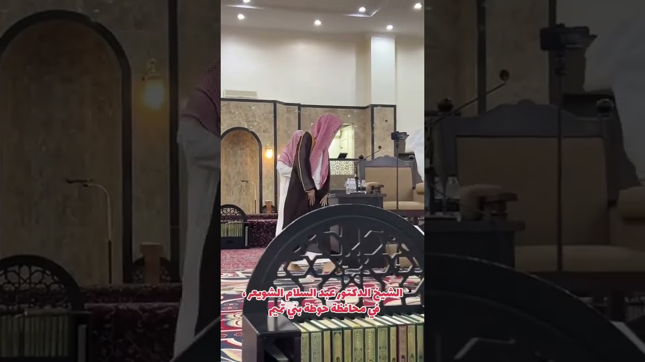 جديد 🔥 🔥 عبد السلام الشويعر