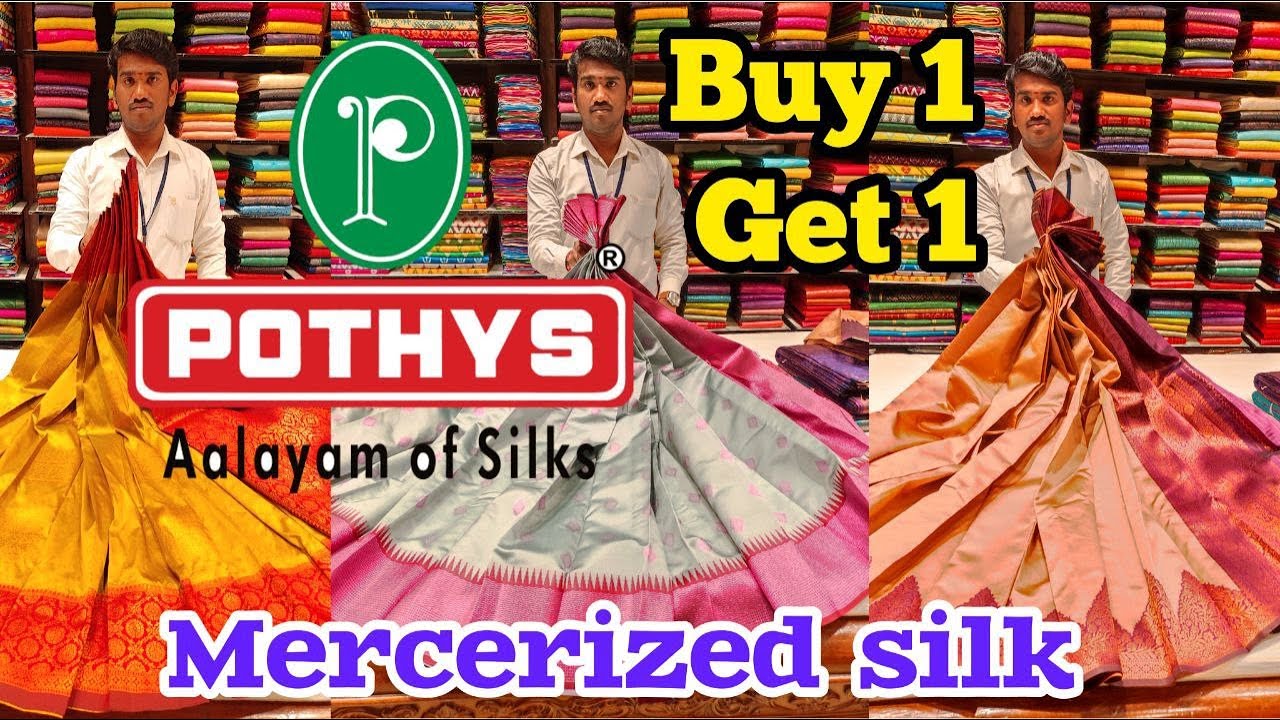 Buy 1 Get 1 Mercerized Silk Sarees ✨ | Pothys Aadi Sale - 2023