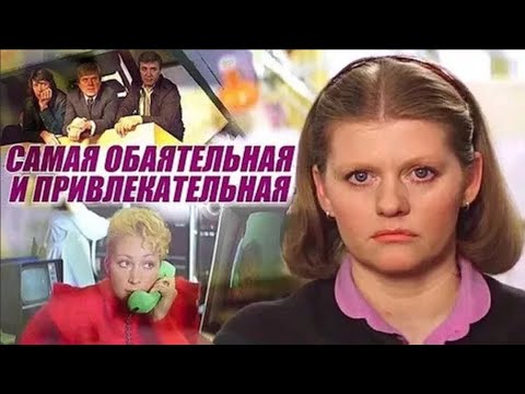 Самая обаятельная и привлекательная HD 1985 СССР