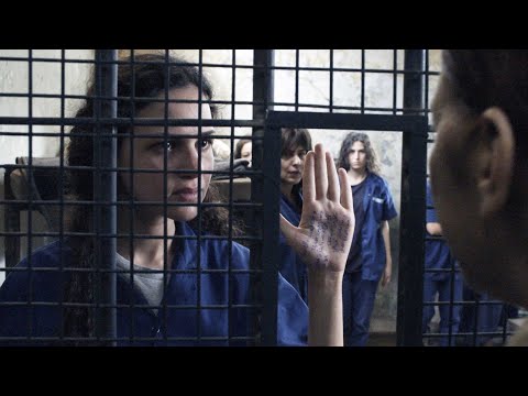 3000 Nights (3000 Layla, 2015) Trailer with English subtitles