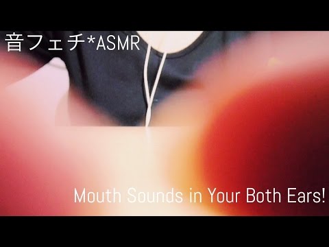 両耳元でマウスサウンド&フェイスタッピング【音フェチ*ASMR】