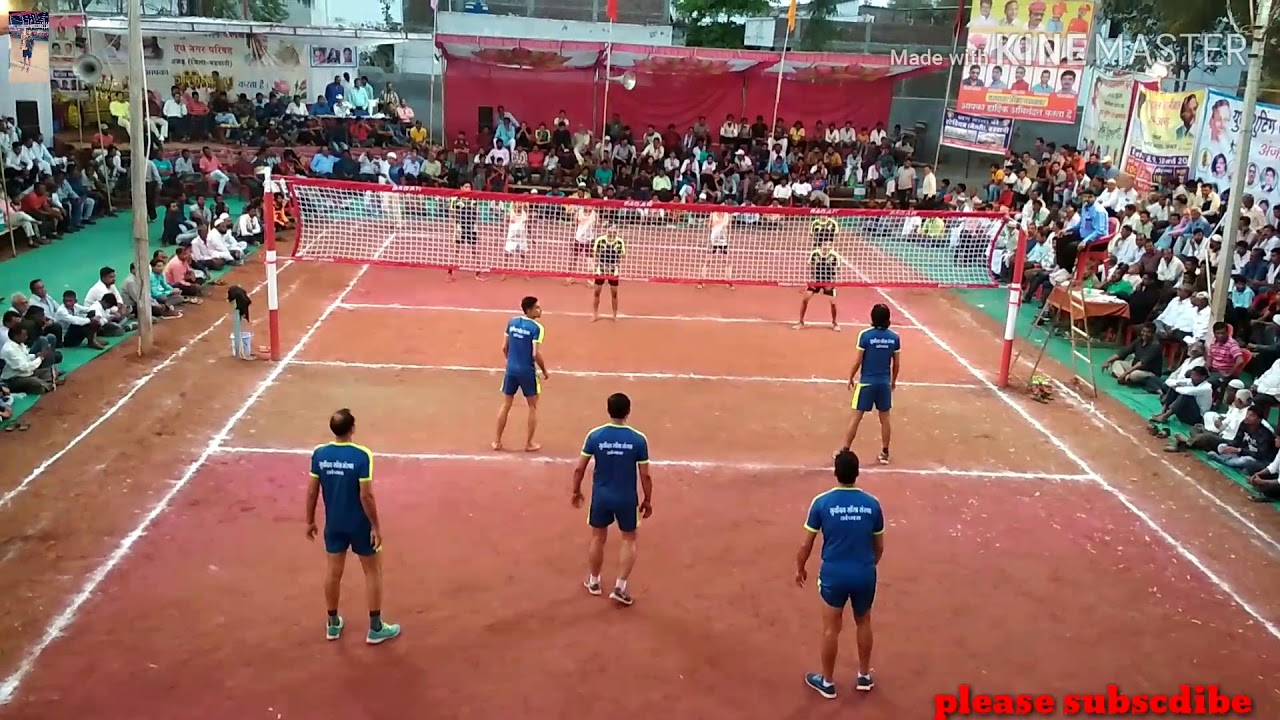 Aims Delhi vs istheaq Maharastra all India shooting volleyball