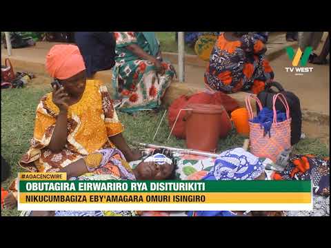 Agacencwire: Obutagira eirwariro rya disiturikiti nikicumbagiza eby'amagara omuri Isingiro