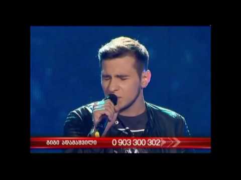 X ფაქტორი - გიგი ადამაშვილი | X Factor - Gigi Adamashvili