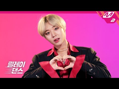 [릴레이댄스] 박지훈 (PARK JIHOON) - 360