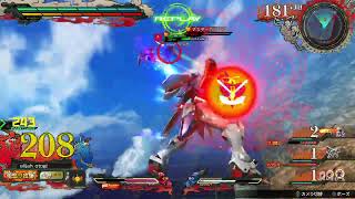 マキオン　ゴッドガンダム視点　【麦茶】　10　【EXVSMBON】