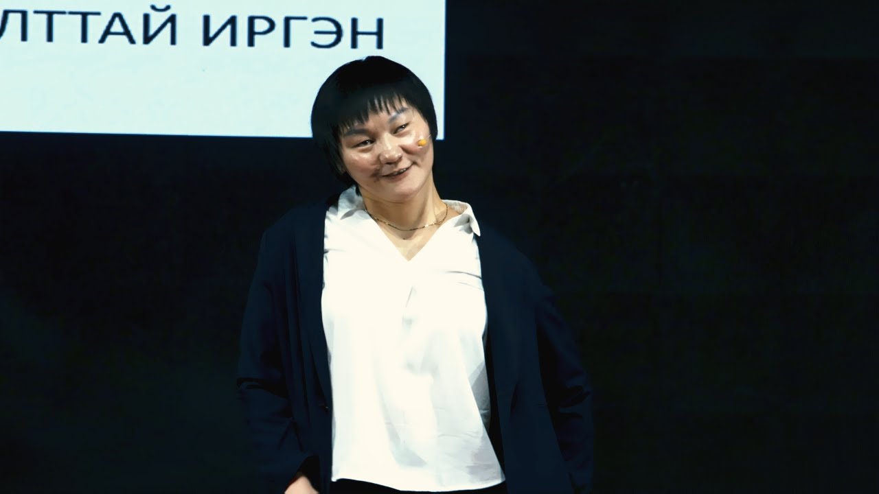Common misconceptions about disability | Boloroo Buyanjargal | TEDxUlaanbaatarSalon