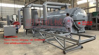 #Horizontal Wood Charcoal Making Machine | Biochar Furnace | Charcoal Carbonization Furnace