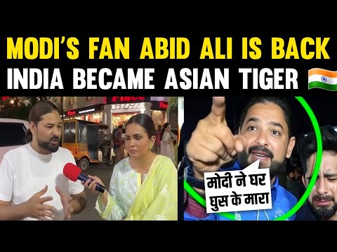 Modis Fan Abid