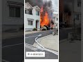 広島市安佐南区で住宅火災