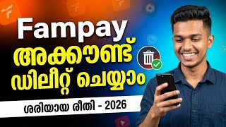 How to delete a Fampay Account in malayalam 2026 | Fampay Account Delete