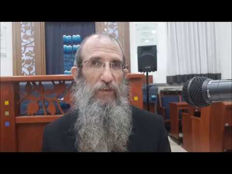הרב ברוך וילהלם - תניא - אגרת הקודש - תחילת אגרת יז