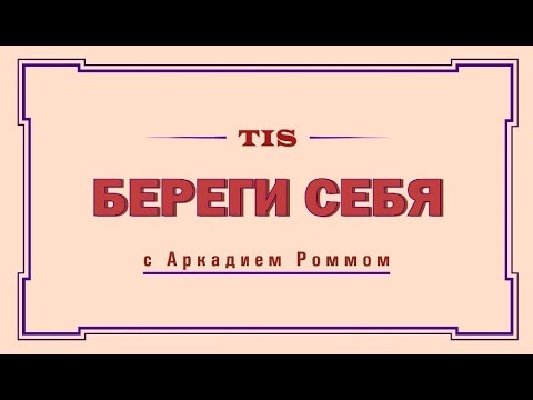 «Бережи себе». Сигналом яких хвороб може стати суглобний біль? (3/5)