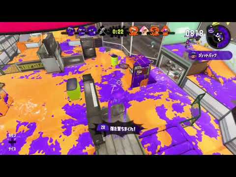 スプラトゥーン2　キル集!!! 〜第六感〜