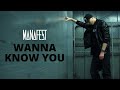 Miniature de la vidéo de la chanson Wanna Know You
