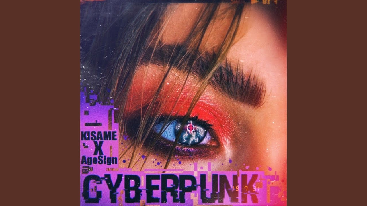 Watch Cyberworld on YouTube Watch Cyberworld on YouTube