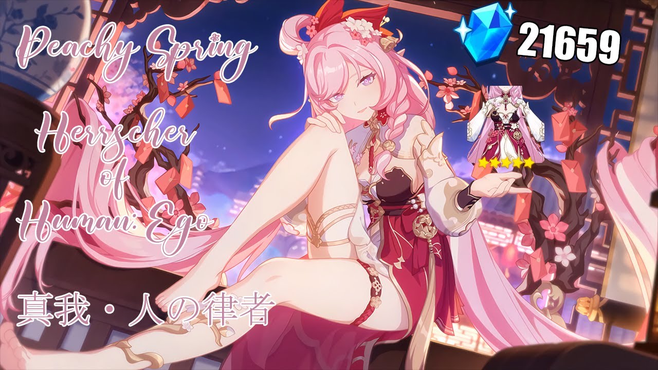 Elysia - Herrscher of Human: Ego [Peachy Spring] Costume Gacha & Up Her ...