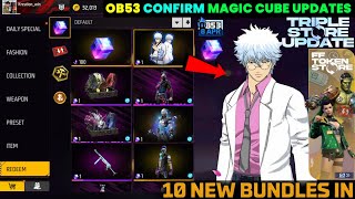 CONFIRM MAGIC CUBE + GINTAMA REWARDS🔥 -para SAMSUNG,A3,A5...