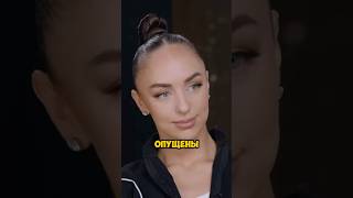 Делала ли Мари Краймбрери пластические операции? #интервью #нарезки