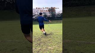 3 Soccer Shots Every Player Must Master ⚽🔥#football #footballskills #youtubeshorts