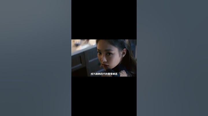 明明有實力卻偏要劃水，這次她被罵真的不冤       #Jennie  #金珍妮  #blackpink  #粉墨  #南韓  #女團  #偶像  #bp  #lisa - 天天要聞