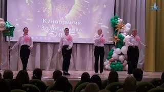 картинка: Невьянск Новости 28 06 2024 титры