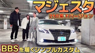 ユカ　マジェスタおまとめ mqdefault.jpg