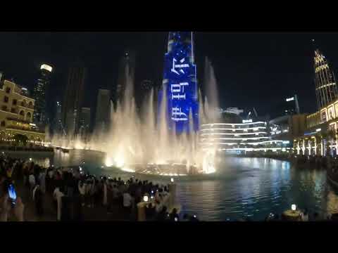 Burj khalifa fountain show Dubai