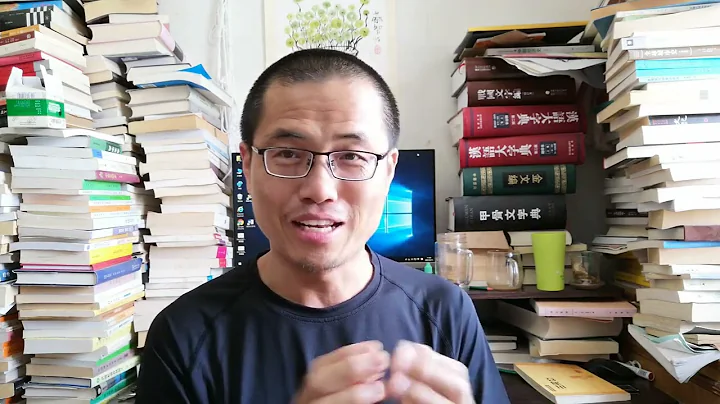 「平視西方說」不妥：平視僅在利的層面，義的層面一直且永遠俯視 - 天天要聞