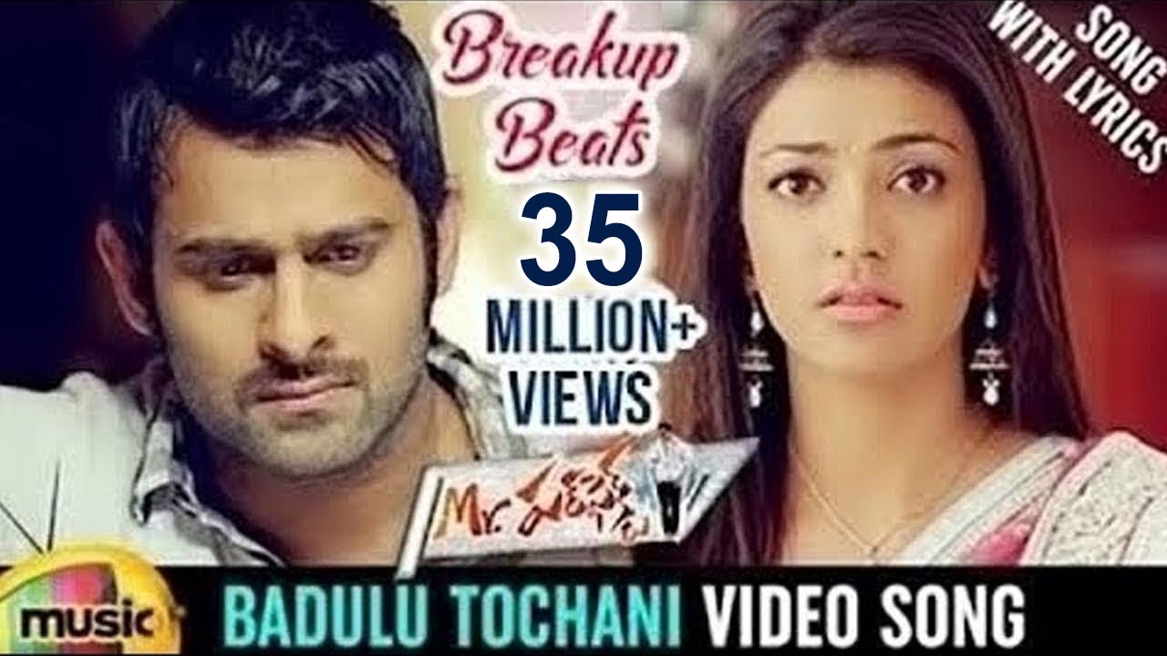 Breakup Beats  Badhulu Thochani Video song With Lyrics  Mr Perfect Telugu Movie  Prabhas  Kajal