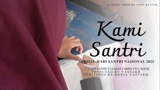 Short Movie: 