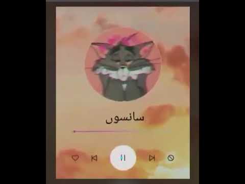 Soneya Song Asim Azhar WHATSAPP Status 