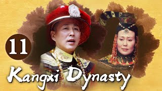 [Eng Sub] Kangxi Dynasty EP.11 Oboi conspires to depose Emperor and Kangxi finds his right-hand man