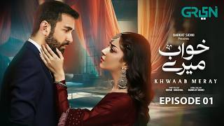 Khwaab Meray Episode 01 (Subtitles) 28th April 2026 | Alizeh Shah - Azfar Rehman | Green TV