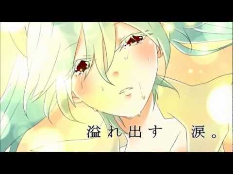 【そんなふいんきで歌ってみた】glow【ぐるたみん】