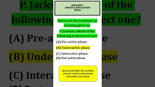 #UGCNET #Education #Paper2 #MCQ #Shorts #NTA #NETPreparation # Viral #shortsfeed