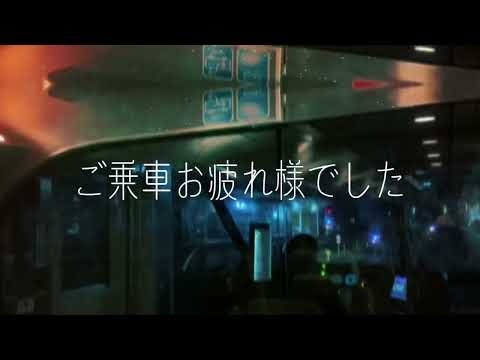 MERMAID SHINGU ZONE【音MAD】