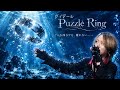 ヴィドール  『Puzzle Ring』  【55週ぶり2回目】  (前回25/8/17)  Try🎤  26/9/5(土)