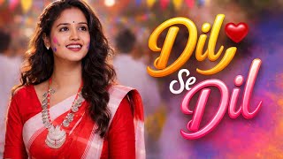 Dil Se Dil   Nagpuri Ai Cover Song 2026  Romantic Love Song  New Nagpuri Song