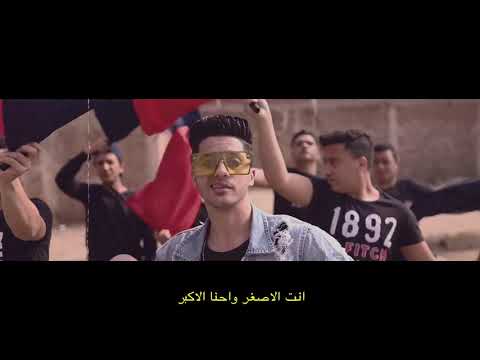 3    كليب هنا القاهرة القاهرة فوق عنبه والدبل زوكش