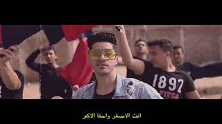 Clip Cairo Up -3enba x Double Zuksh | كليب هنا القاهرة (القاهرة فوق) عنبه والدبل زوكش