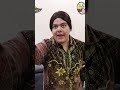 دي اخرت لما ابوكي يعرف انك مش بتساعدي امك