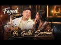 Faycel Sghir Ft Housseyn Benguerna Ya Galbi Samahni Rai Sentimental 2026 فيصل الصغير mp3