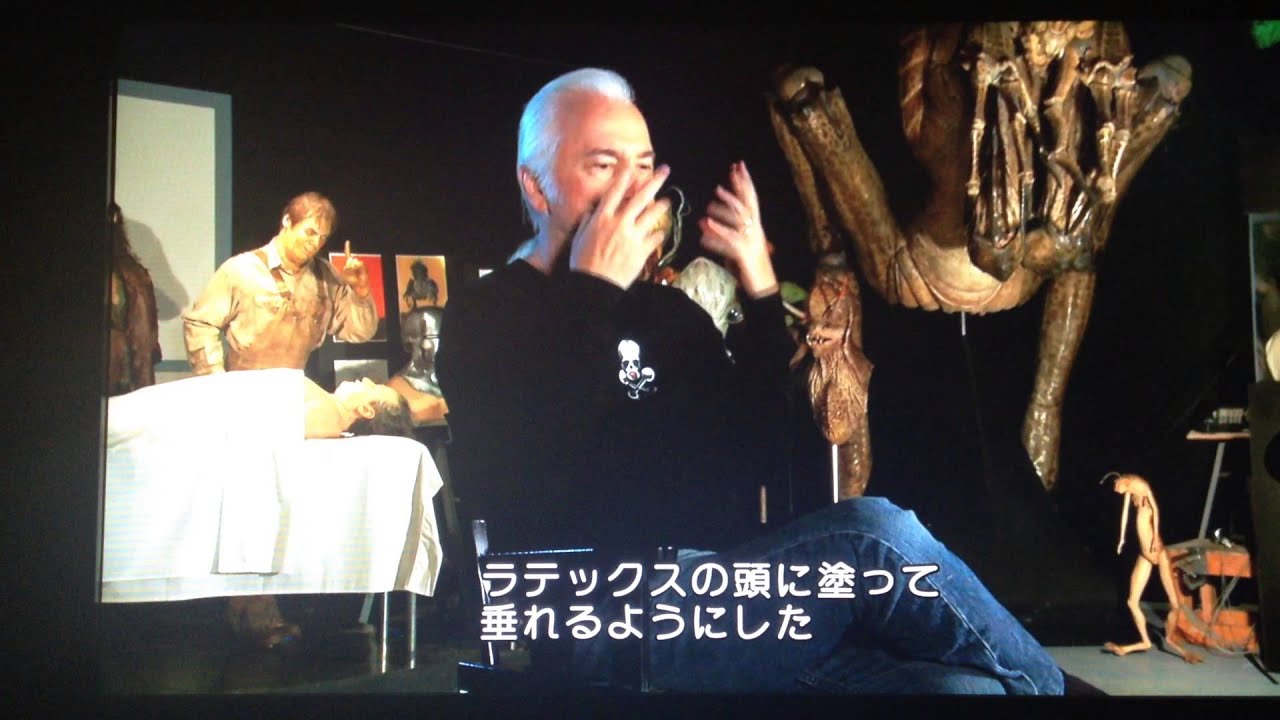 溶解人間 リックベイカー ゾンビマスク屋 ホラーマスク クリエイターのブログ Teacup ブログ Autopage