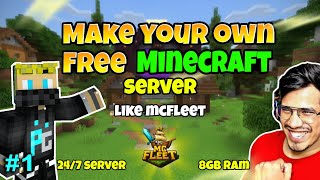 How to Make a Free 8GB Minecraft Server on PC | 24/7 Minecraft server | Hidden Trick