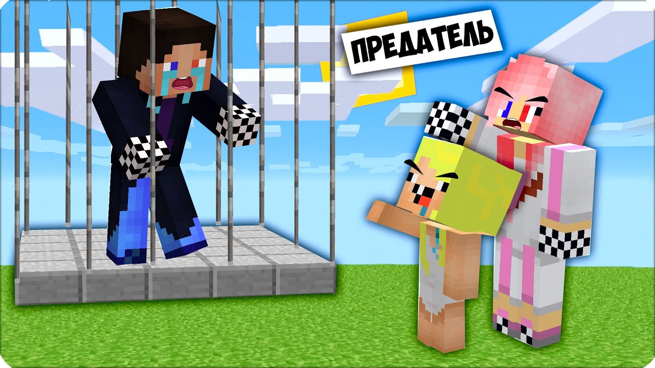 Shady man леска и кубик