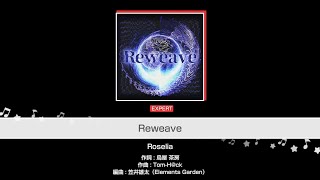 【バンドリ】Roselia / Reweave(cover) 初見ex27FC