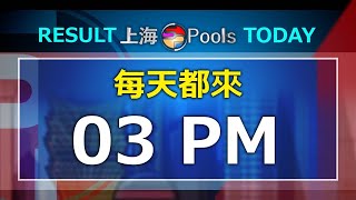  Streaming Shanghai Pools Today 28 September 2023  0300 Pm